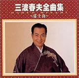 �O�g�t�v�S�ȏW�`�x�m�R�`