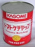 【中華食材】カゴメ　トマトケチャップ　標準１号缶★