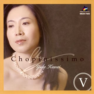 Chopinissimo V | 河合優子 | オリコンニュース（ORICON NEWS）