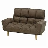 カウチソファー 【2人掛け ブラウン】 肘付き ハイバック仕様 リクライニング機能付き LSF-4892HB-BR