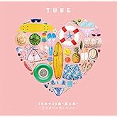 35年で35曲 “夏と恋" ~夏の数だけ恋したけど