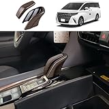 YOFAMO トヨタ 新型アルファード40系 AAHH40W AAHH45W ヴェルファイア40系 シフトノブカバー 専用設計 ABS樹脂製シフトノブカバー 2023年6月~ 内装カスタムパーツ アクセサリー爪キズ防止 取り付け簡単 2P(木目調ブラウン)