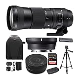 Sigma (シグマ) 150-600mm f/5-6.3 DG OS HSM コンテンポラリーレンズ Canon用 Sigma MC-11レンズマウントコンバーター USBドック 60インチ三脚 64GBメモリーカード バックパック カードリーダー カードケース (8アイテム)