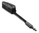 リョービ(RYOBI) 洗浄ブラシ 高圧洗浄機用アクセサリー 6710017