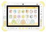 アガツマ(AGATSUMA) すみっコぐらし Wi-Fiでつながる! みんなとつながる! すみっコパッド 対象年齢5歳以上 8インチ イエロー