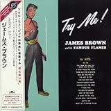 トライ・ミー(紙)