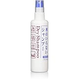 資生堂 フレッシィ ドライシャンプー スプレータイプ 150ml 水のいらないシャンプー 日本製 防災グッズ 備蓄品 災害対策 防災セット Dry Shampoo FRESSY SHISEIDO 防災防犯ダイレクト