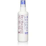 資生堂 フレッシィ ドライシャンプー スプレータイプ 150ml 水のいらないシャンプー 日本製 防災グッズ 備蓄品 災害対策 防災セット Dry Shampoo FRESSY SHISEIDO 防災防犯ダイレクト