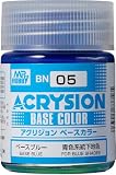 GSIクレオス アクリジョン ベースカラー ベースブルー 18ml 模型用塗料 BN05