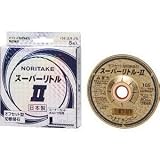 ノリタケ オフセット型切断砥石スーパーリトル2 1000C27111