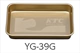 KTC:メンテナンストレイ　大　ゴールド YG-39G