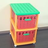 カラフルバスケット　トイボックス　２段　レッド