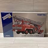 LV-N24c日野TC343型はしご付消防車 尾鷲消防署