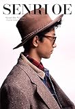 Senri Oe Singles 〜Special Limited Edition〜