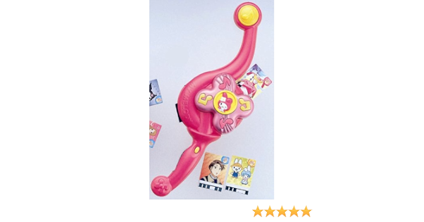 Amazon Co Jp マイメロディ ハイパーメロディタクト