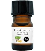 Amazon.co.jp: Kahuro フランキンセンス 精油 10ml エッセシャンオイル