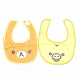 赤ちゃんの食事に リラックマ スタイ エプロン よだれかけ 食事の時に (リラックマ＆キイロイトリ)