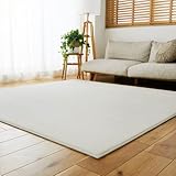グラムスタイル ラグ カーペット 厚手 高反発 撥水 3畳 190×240cm スーパームートプラス高反発18mm アイボリー