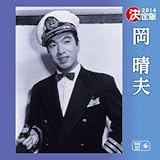 ����� 2014 �����v