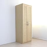 ロッカータンス クローゼット ロッカーシリーズ ルーバーロッカー ブレザータンス 大量収納壁面 衣類収納 木製 洋タンス クローゼット ワードローブ 壁面収納 CPB018MP