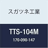 スガツネ工業 ドア用金物 角丁番 TTS-104M 1