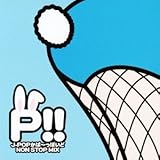 P!! J-POP���΁`���ۂ���NON STOP MIX