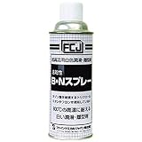 ＦＣＪ　Ｂ・Ｎスプレー　４２０ｍｌ FC161(F-BN)