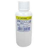 ハンディ・クラウン:筆付き容器 50CC hc3291210050