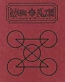 金色のガッシュベル Ｂｌｕ－ｒａｙ ＢＯＸ（Ｂｌｕ－ｒａｙ Ｄｉｓｃ）