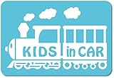 imoninn KIDS in car ステッカー　【マグネットタイプ】　No.19　汽車　（水色）