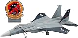 ハセガワ クリエイターワークスシリーズ エースコンバット7 スカイズ・アンノウン F-15C イーグル “ガルム1” 1/72スケール プラモデル SP663 (飛行機)