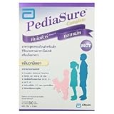 PediaSure Complete (Vanilla) 800g. by Pediasure [並行輸入品]