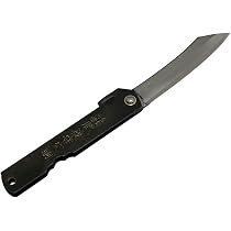 Amazon.co.jp: 肥後守 クロームナイフ 割込特大 120mm : DIY・工具