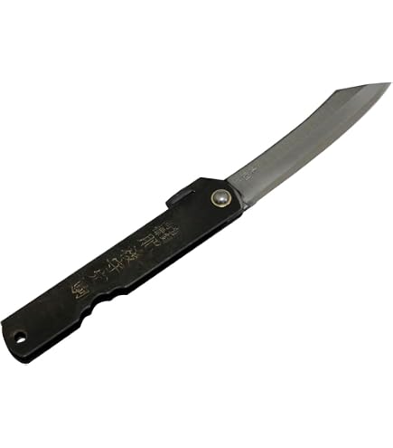 Amazon.co.jp: 肥後守 クロームナイフ 全鋼特大 120mm : DIY・工具 