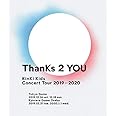 KinKi Kids Concert Tour 2019-2020 ThanKs 2 YOU 通常盤 [Blu-ray]