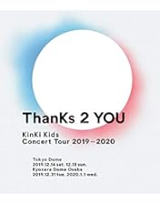 Amazon.co.jp: KinKi Kids O正月コンサート2021 (Blu-ray初回盤