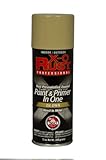 一般的なペイント&製造xop-26 x-o Rust Professional Rust予防ペイント1つで、プライマースプレーwith 360度スプレーTip、Pebble