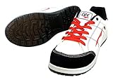 グローキックス ケイゾック SAFETY SNEAKER セーフティスニーカーヒモ GKS-01 ホワイト 27.0㎝