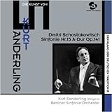 �h�C�c�`���̋����V���[�Y�Y:�N���g�E�U���f�������N�̌|�p �V���X�^�R�[���B�`:�����ȑ�15��