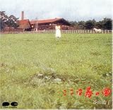 �����͏t�̍�