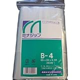 酒井化学工業:ミナ チャック付ポリエチレン袋 「ミナジップ」B-4 MZB-4 型式:MZB-4（1セット:300枚入）