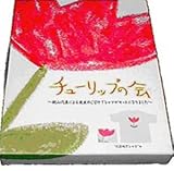 チューリップの会 ‐CD+Tシャツセット- (限定BOX)