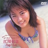 �t�@�C�u�X�^�[ �]��L�� Aug/first