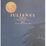 ジュリアナ・トーキョー(6)