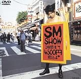 SM Show