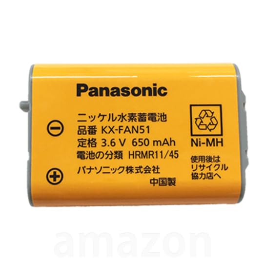 パナソニック KX-FAN51: 後継機登場で買い替え時？ — コードレス子機用電池パックの賢い選び方