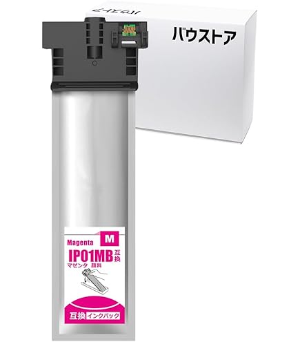 Epson IP01YB イエロー インクカートリッジ Amazon.co.jp: エプソン 純正インクパック イエロー 約5000