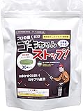 ゴキちゃんストップ（業務用ゴキブリ駆除薬／防除用医薬部外品）【ゴキブリ駆除/ゴキブリ駆除薬／ゴ...