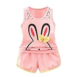 Cutelove 子供服 Tシャツ タンクトップ Tシャツ＆パンツ 上下セット ウサギ柄 ショートパンツ 袖なし 女の子 ベビー 可愛い 夏