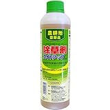 除草剤（農耕地用）：エイトアップ500ｍｌ20本入り[根まで枯らす除草剤]